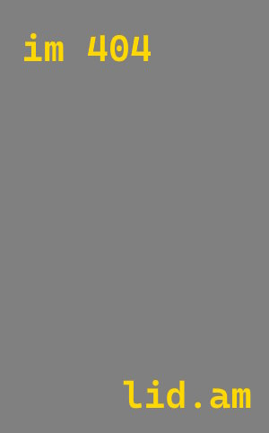 плазменная резка металла Когалым